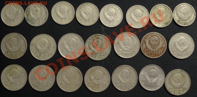 копейки советов 40-х 50х годов. - DSC01306.JPG