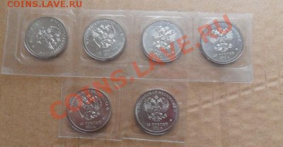 Сочи горы-2011 6шт.   с НОМИНАЛА   до 31.12  в 15.00 - SAM_3822.JPG