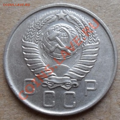 10к. 1957  до 31.12  в 15.00 - SAM_3824.JPG