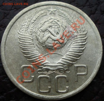 3 к 1949 и 1 к 1950 - PC290879.JPG