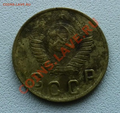 2 коп 1949г. - IMG_20131229_120439