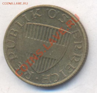 Австрия 50 грошен 1969 г.До 31.12.13 г. 20-00 МСК . - Австрия 50 г 1969 1