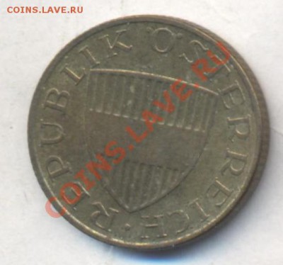 Австрия 50 грошен 1970 г.До 31.12.13 г. 20-00 МСК . - Австрия 50 г 1970 1
