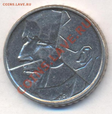Бельгия 50 франков 1992 г.До 31.12.13 г. 20-00 МСК . - Бельгия 50 ф 1992 1