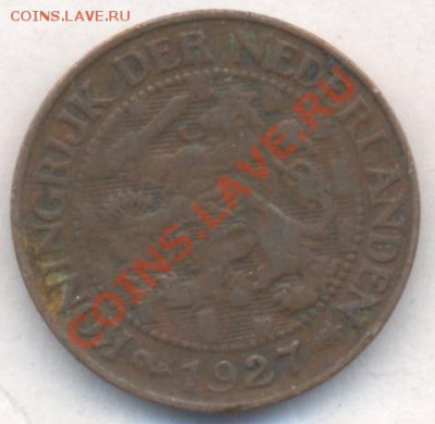 Нидерланды 1 цент 1927 г. До 31.12.13 г. 20-00 МСК . - Голландия 1 ц 1927