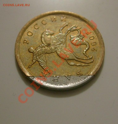 10к2007 СП. Определение и оценка. - 10к2007 СП_(2).JPG