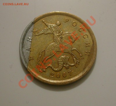 10к2007 СП. Определение и оценка. - 10к2007 СП_(1).JPG
