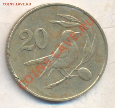 Кипр 20 центов 1983 г.До 31.12.13 г. 20-00 МСК . - Кипр 20 ц 1983 1