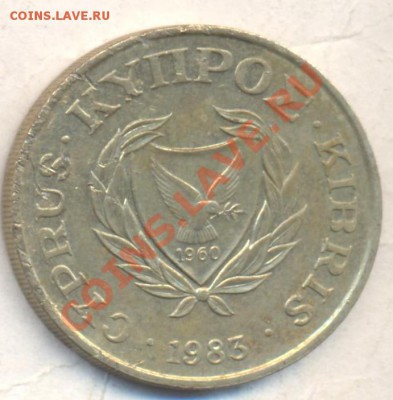 Кипр 20 центов 1983 г.До 31.12.13 г. 20-00 МСК . - Кипр 20 ц 1983