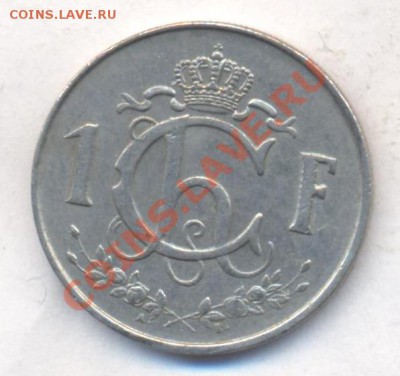 Люксембург 1 франк 1964 г.До 31.12.13 г. 20-00 МСК . - Люксембург 1 ф 1964 1