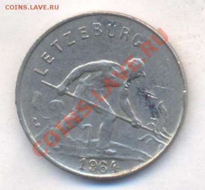 Люксембург 1 франк 1964 г.До 31.12.13 г. 20-00 МСК . - Люксембург 1 ф 1964