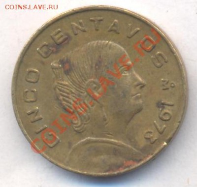 Мексика 5 центаво 1973 г. До 31.12.13 г. 20-00 МСК . - Мексика 5 ц 1973