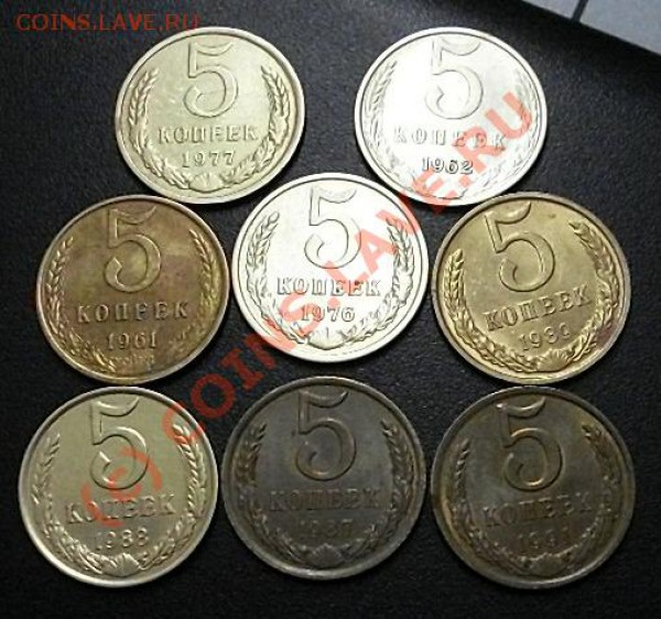 5 копеек,периода 1961-1991 в блеске.окончание 9.02.10 - SDC12685.JPG