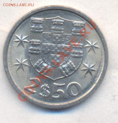 Португалия 2,5 эскудо 1983 г.До 31.12.13 г. 20-00 МСК . - Португалия 2,5 э 1983 1