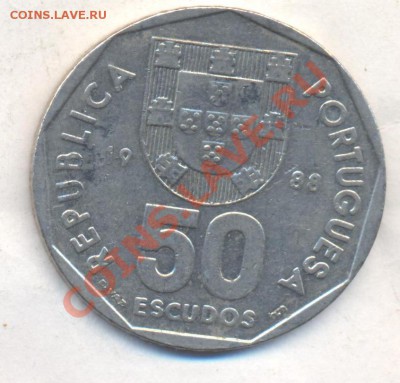 Португалия 50 эскудо 1988 г.До 31.12.13 г. 20-00 МСК . - Португалия 50 э 1988