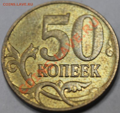 50К12Г - лимонка? - IMG_5752