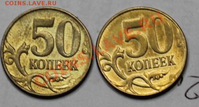 50К12Г - лимонка? - IMG_5754