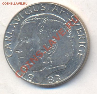 Швеция 1 крона 1983 г. До 31.12.13 г. 20-00 МСК . - Швеция 1 к 1983