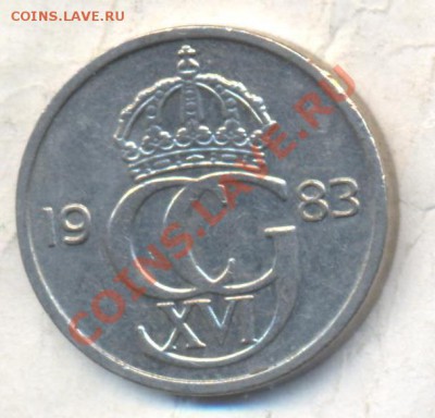 Швеция 50 эре 1983 г. До 31.12.13 г. 20-00 МСК . - Швеция 50 э 1983