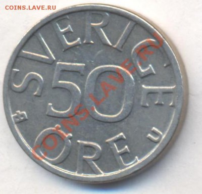 Швеция 50 эре 1978 г.До 31.12.13 г. 20-00 МСК . - Швеция 50 э 1978 1