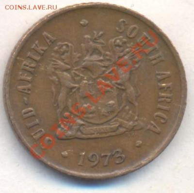 ЮАР 1 цент 1973 г.До 31.12.13 г. 20-00 МСК . - ЮАР 1 ц 1973