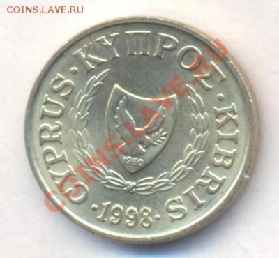 Кипр 1 цент 1998 г.До 31.12.13 г. 20-00 МСК . - Кипр 1 ц 1998