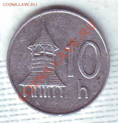 Словакия.10 Хелеров.1997. до 4 января - 19970144.JPG