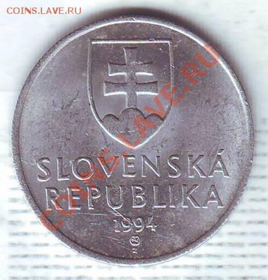 Словакия.20 Хелеров.1994. до 4 января - 19940083.JPG