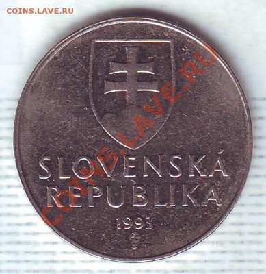 Словакия.2 Кроны.1993. до 4 Января - 19930042.JPG