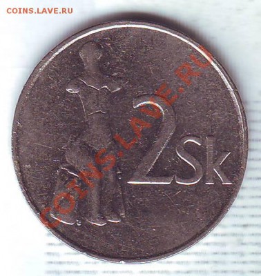 Словакия.2 Кроны.1993. до 4 Января - 19930043.JPG