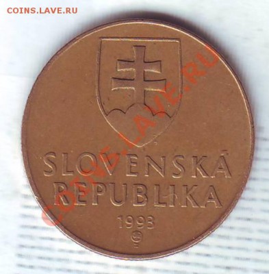 Словакия.Крона.1993. до 4 Января - 19930044.JPG