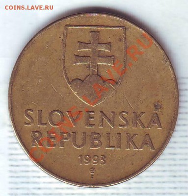 Словакия.10 Крон.1993. до 4 января - 19930046.JPG