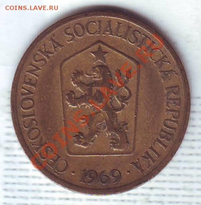 Чехословакия.Крона.1969. до 4 января - 19690062.JPG
