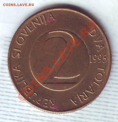 Словения.2 Толара.1995.Ласточка. до 4 января - 19950073.JPG