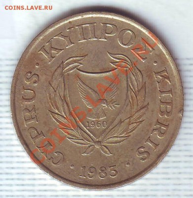 Кипр.20 Центов.1983. до 4 Января - 19830042.JPG