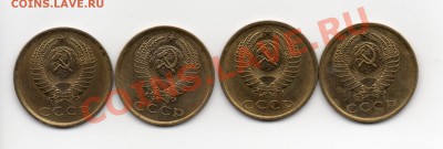 3 коп 1989г все 218-е? - img004