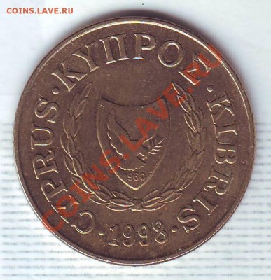 Кипр.20 Центов.1998. до 4 Января - 19980089.JPG