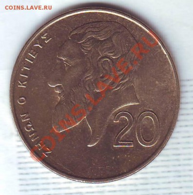 Кипр.20 Центов.1998. до 4 Января - 19980090.JPG