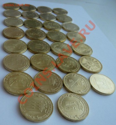 ГВС+События 2010-13г. 30шт. без повторов до 31.12.13г. - P1110712.JPG