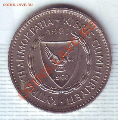 Кипр.50 Центов.1981. до 4 Января - 19600052.JPG