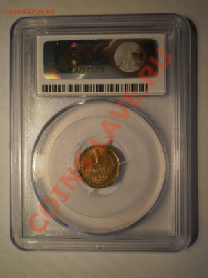 2 коп. 1940 г. и 1 коп. 1939 г. PCGS MS63 - P1012709.JPG