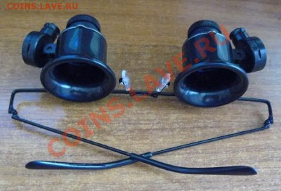 Очки 20х кратные с подсветкой новые 02.01. 22-00 по Моск - очки.2