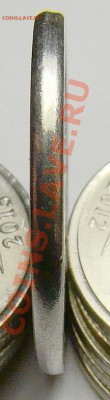 2.12ММД чекан вне гурт. кольца+бонусы до 22.00 мск 02.01.14 - DSC07495