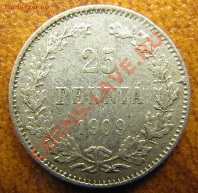 Непростая финляндия (1864-1908). Оценка спроса - IMG_0393.JPG