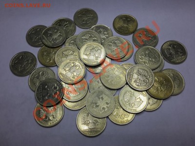 1 руб. 1999 г. ММД и СПМД - 37 штук, до 31.12.2013г. в 21:15 - 20131229_233959