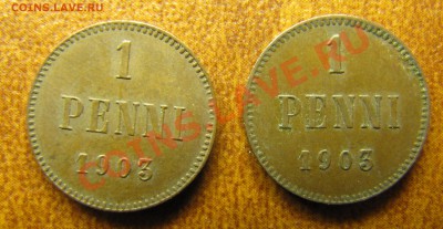 Непростая финляндия (1864-1908). Оценка спроса - IMG_0399.JPG