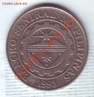 Филиппины.Piso.2003. до 4 Января - 20030072.JPG