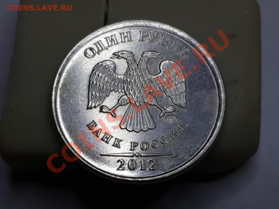 2 руб. 1997 СПМД что за брак? - 20131230_001634