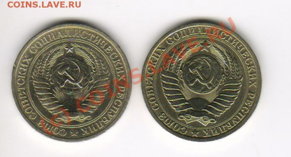 1рубль 1964,87год до 12.02.2010г 21-00 МСК - 1.64,87  а