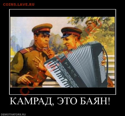 набор Шпицберген 1993 за лучший новогодний анекдот - 20322_original